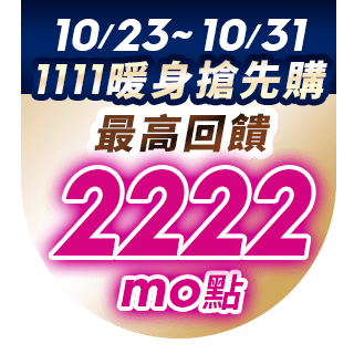 圓標