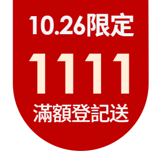 圓標