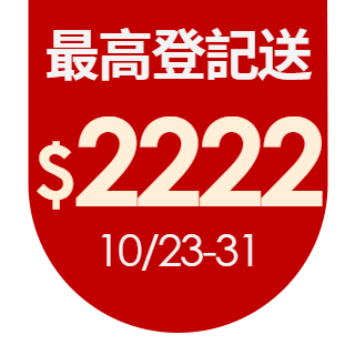 圓標