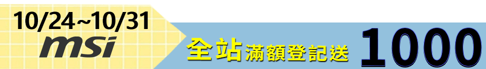 底標