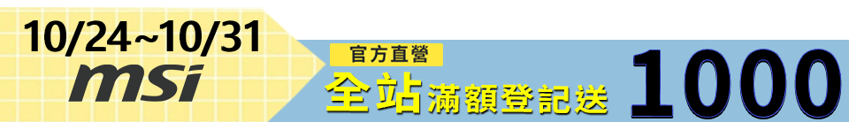 底標