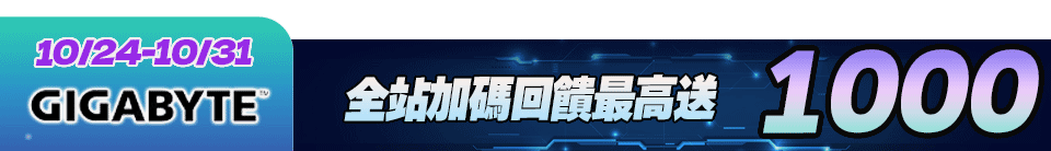 底標