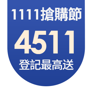 圓標