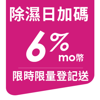 圓標