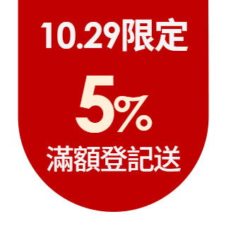 圓標