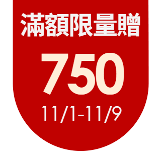 圓標