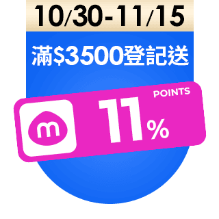 圓標