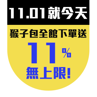 圓標