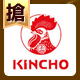 【速必效】果蠅誘聚餌寶*4盒(50克免費加贈20克)