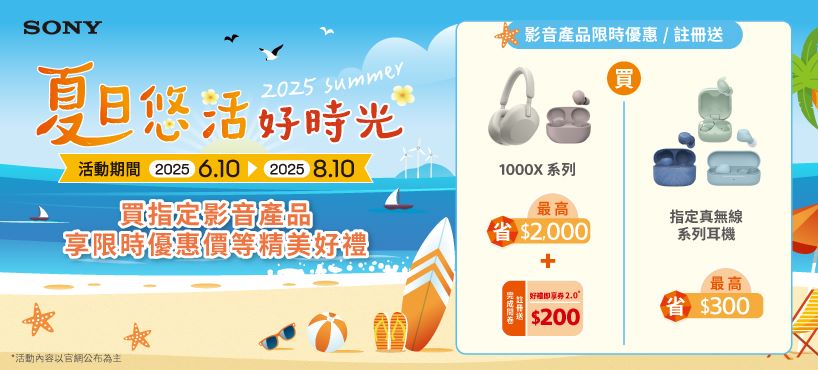 https://www.momoshop.com.tw/category/DgrpCategory.jsp?d_code=4201700357&p_orderType=4&showType=chessboardType