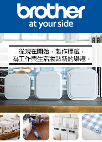 【Kodak 柯達】LED螢幕式底片/幻燈片掃描機 RODFS50(東城代理商公司貨/聖誕禮物/交換禮物)