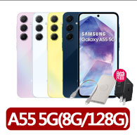 +$1送惡魔殼貼組【SAMSUNG 三星】Galaxy S24 Ultra 5G 6.8吋(12G/256G/高通驍龍8 Gen3/2億鏡頭畫素/AI手機)