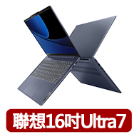 【HP 惠普】星鑽翻轉14 x360 14-ek1033TU 14吋輕薄翻轉觸控筆電(i5-1335U/16G/512G SSD/W11/附觸控筆)