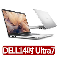 【HP 惠普】15吋R7-8845HS RTX4060-8G電競筆電(Victus Gaming 15-fb2128AX/16G/1T SSD/Win11/特務白)