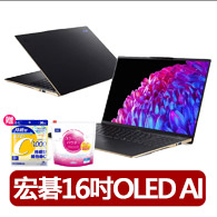 【HP 惠普】升級16G★15吋i3-1315U輕薄筆電(15-fd0434TU/8G/512G/W11/星河銀)