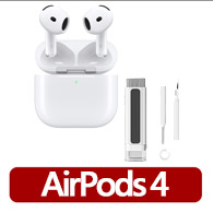 六合一清潔組【Apple】AirPods 4