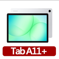 【Lenovo】14吋Ultra 5輕薄AI筆電(IdeaPad Slim 5/83DA009YTW/Ultra 5-125H/32G/512G/W11/藍)