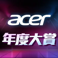 【Acer】筆電包/滑鼠組★14吋 AI超輕薄筆電-晨曦粉(Swift Lite/SFL14-54M-51ZA/Ultra 5-115U/16G/512G/W11)