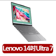 【Lenovo】14吋Ultra 7輕薄AI筆電(Yoga Slim 7/Ultra 7-155H/32G/512G/W11/83CV00EFTW/灰)
