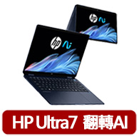 【HP 惠普】S5 524SW 24型 IPS 100Hz美型螢幕(集線式支架設計/低藍光/100%可回收包材友善環境)