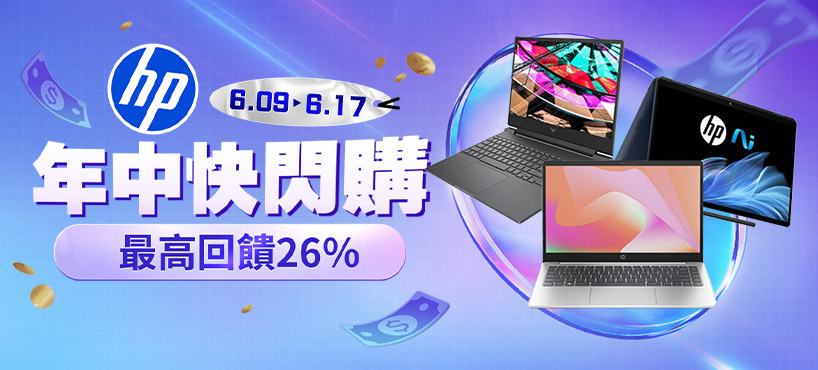 https://www.momoshop.com.tw/goods/GoodsDetail.jsp?i_code=11490248&Area=search&mdiv=403&oid=1_1&cid=index&kw=82S9013STW