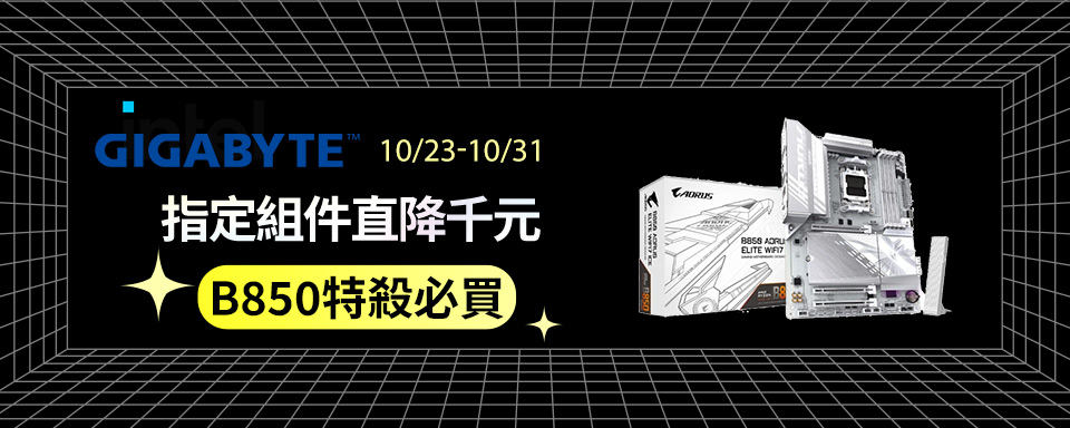 CPU Momo 13100104_OR_m.webp