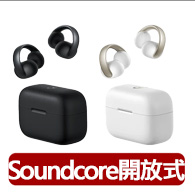 【TP-Link】Deco X50-5G AX3000 5G / 4G Gigabit 雙頻無線網路 WiFi6 網狀Mesh Wi-Fi路由器(SIM卡分享器)