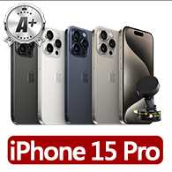 【Apple】A+級福利品 iPhone 15 Pro(256G/6.1吋)磁吸手機支架組