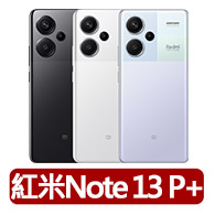 【小米】Redmi Note 13 Pro+ 5G 6.67吋(12G/512G/聯發科天璣7200-Ultra/2億鏡頭畫素)
