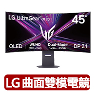 【HP 惠普】送獨家筆電包/滑鼠★14吋 i5-1334U 輕薄效能筆電(14-ep0364TU/16G/512G PCle SSD/Win11/星河銀)