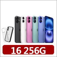 【Google】Pixel 9 Pro XL 5G 6.8吋(16G/256G/Tensor G4/5000萬鏡頭畫素/AI手機)