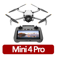 【DJI】Mini 4 Pro帶屏版套裝 空拍機/無人機 ｜全能迷你航拍機｜全向避障最安心(聯強國際貨)