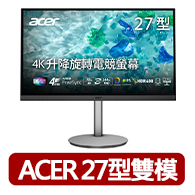 【ASUS 華碩】14吋i7輕薄筆電(Vivobook X1405VA/i7-13620H/16G/1TB SSD/W11)