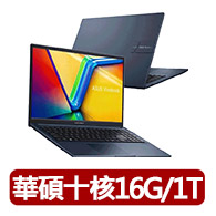 【ASUS 華碩】15.6吋Core7輕薄筆電(VivoBook X1504VA/Core7-150U/16G/1TB SSD/W11)
