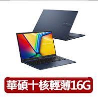 【YOMIX 優迷】四合一安芯超迷你20W快充5000mAh半固態磁吸行動電源(自帶Type-C線/電量顯示/磁吸充/PD快充)