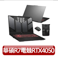 【Acer】羅技滑鼠組★16吋Ultra 5 AI效能筆電-金(Aspire Lite/AL16-53P-53WA/Ultra 5-115U/16G/512G/W11)
