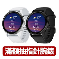 【TP-Link】Archer BE700 Wi-Fi 7 BE15000 三頻 10Gigabit 無線網路路由器(WiFi 7分享器/VPN)