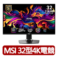 【ASUS】升級32G組★16吋GeForce RTX 5060筆電(Vivobook 16 V3607VM-0051K240H/Core7-240H/16G/1TB/W11)