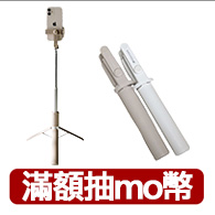 【TP-Link】Tapo C530WS 3K 500萬畫素AI旋轉戶外無線網路攝影機 IP CAM(全彩夜視/IP66防水/支援512G)