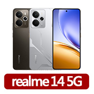 【realme】14 5G 6.67吋 機甲銀(8G/256G/高通驍龍6 Gen 4/5000萬鏡頭畫素)