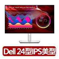 【GIGABYTE 技嘉】16吋i7-13620H GeForce RTX 5060電競筆電(GAMING A16 CVHI3TW894SH/16G/1TB/W11/WUXGA)