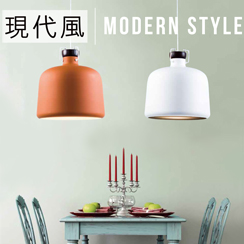 【大巨光】吊燈_小(BM-91581)