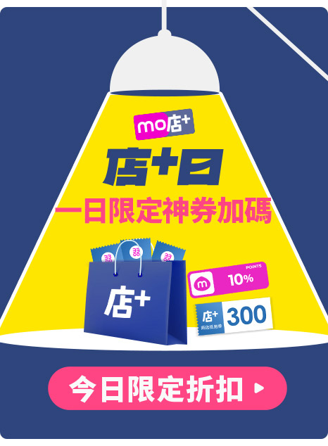 momo購物網- 好評推薦- 2026年6月