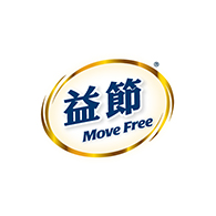 【Move Free 益節】