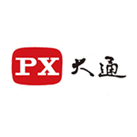 PX 大通