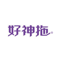 好神拖