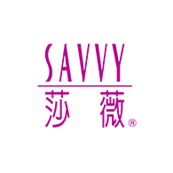 SAVVY 莎薇