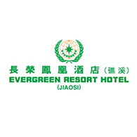 礁溪長榮鳳凰酒店