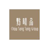 點睛品