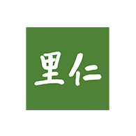 里仁